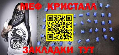 мяу мяу мука Свободный