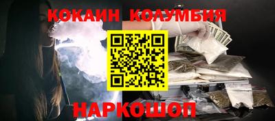 мяу мяу мука Свободный