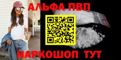 мяу мяу мука Свободный