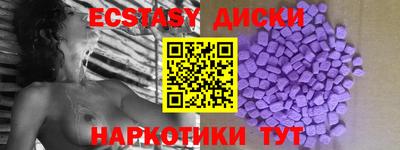 мяу мяу мука Свободный