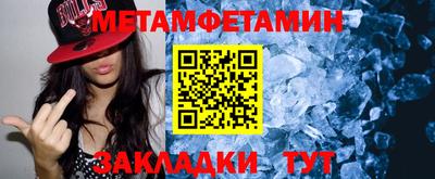 COCAINE Севастополь