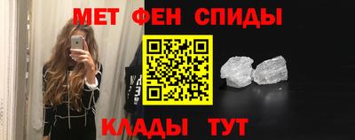 мяу мяу мука Свободный