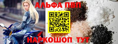мяу мяу мука Свободный