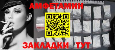 мяу мяу мука Свободный
