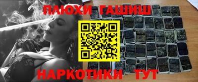 MESCALINE Северобайкальск