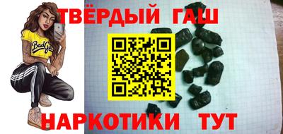 COCAINE Севастополь