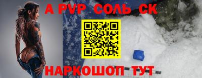 мяу мяу мука Свободный